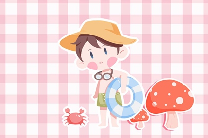 择吉日大全|择吉皇历老黄历|结婚择吉日2026年