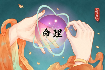 农历日历2026黄道吉日_2026年黄道吉日大全_今日万年历查询黄道吉日